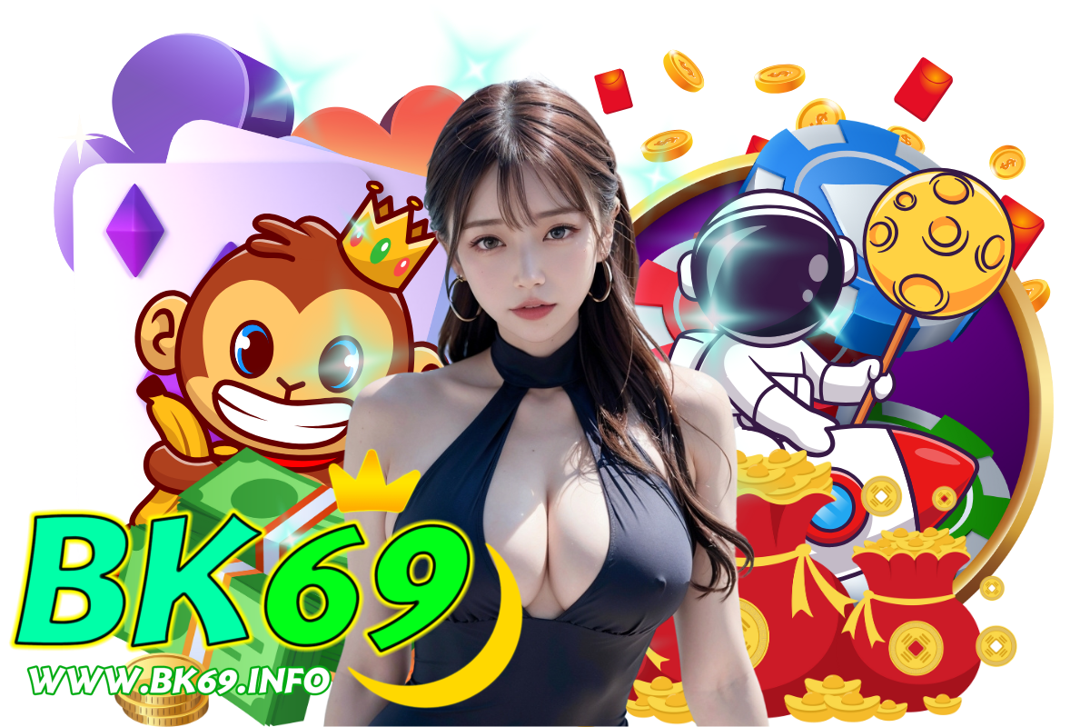 bk69 สมัคร